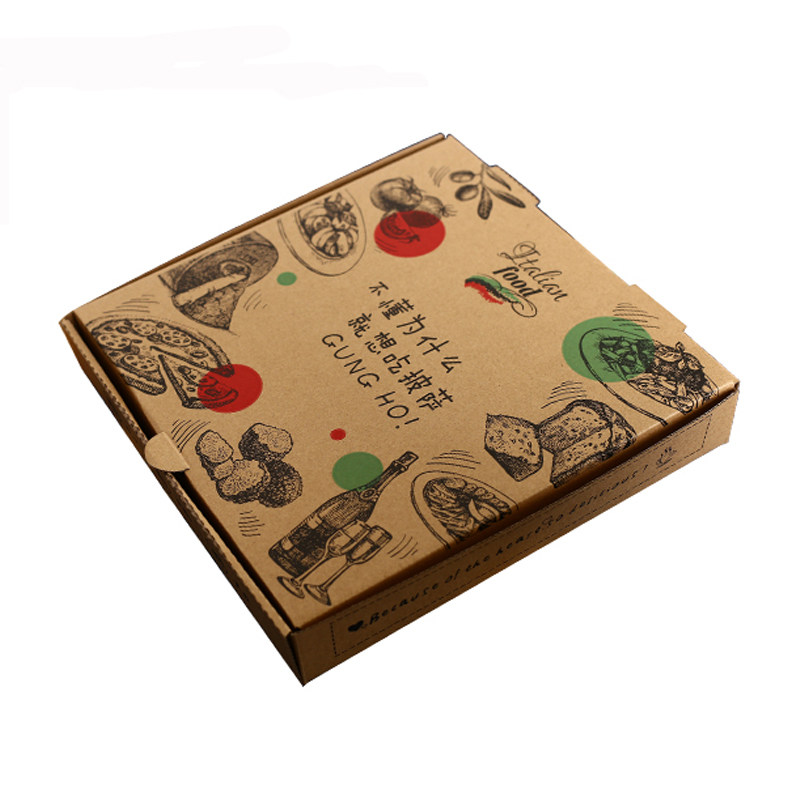披萨盒9寸pizza打包盒7寸手提盒