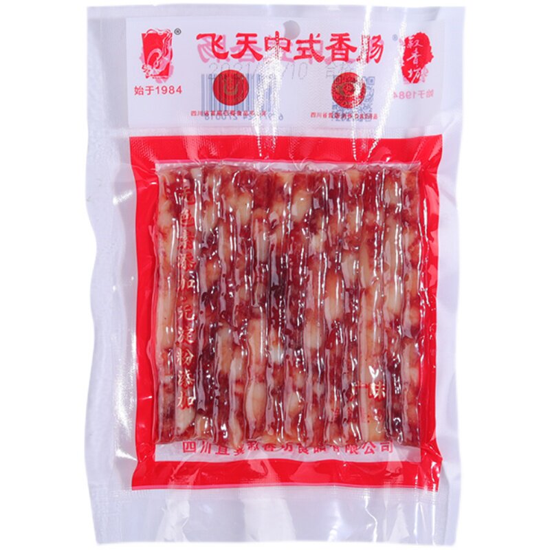 【厂家直销】飞天小香肠90g*50袋