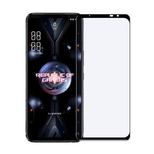 0度适用于华硕rog9钢化膜rog8/7/6通用防眩光抗蓝光手机屏保玻璃ROG9pro/8pro/7pro手机贴膜防指纹电竞保护膜