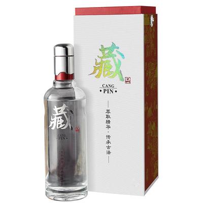 定制酒盒高档家用包装全套酒盒