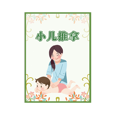 二手车辆成本利润记录表登记本