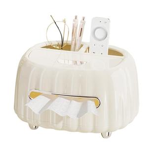 纸巾盒多功能床头柜收纳卧室客厅家用茶几餐桌面巾纸遥控器抽纸盒