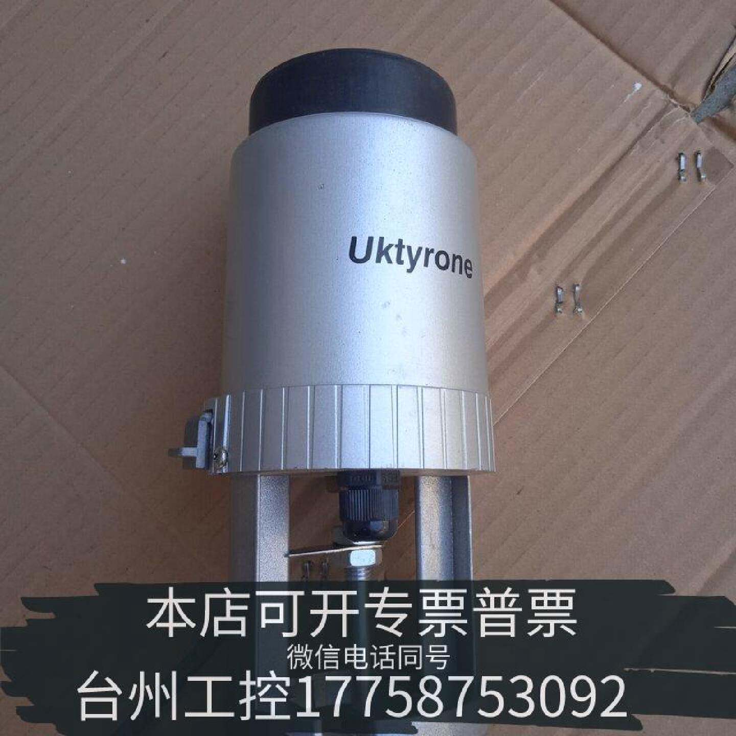 原装正品电动执行器像是也不懂懂行留言吧。新旧看图现货议价