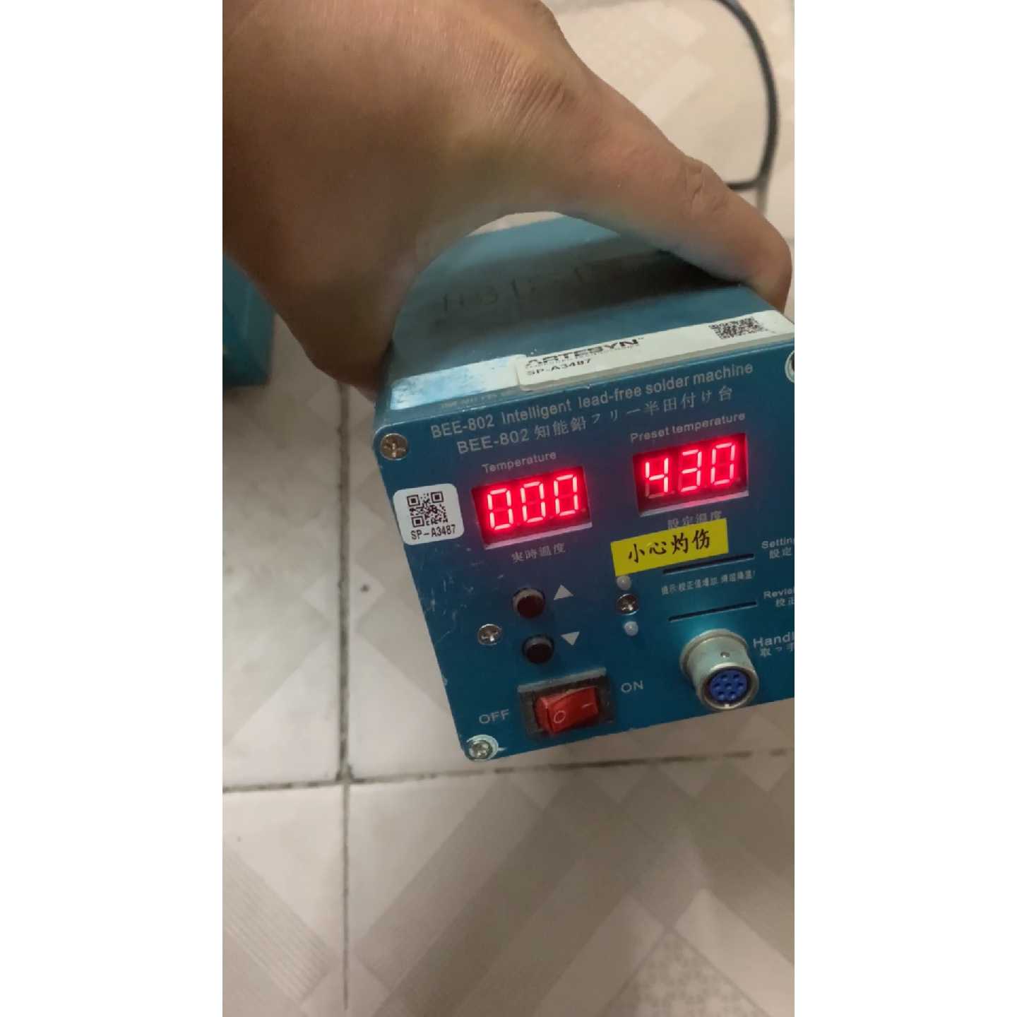议价吉美智能无铅焊台BEE802单主机无其他附件每台都通电可维修图片