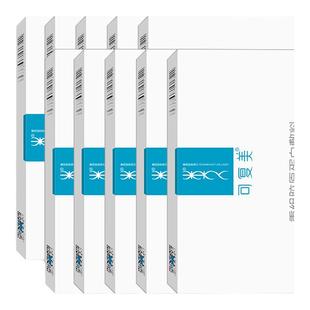可复美重组胶原蛋白敷料敏感肌术后痤疮创面修复医用冷敷贴非面膜