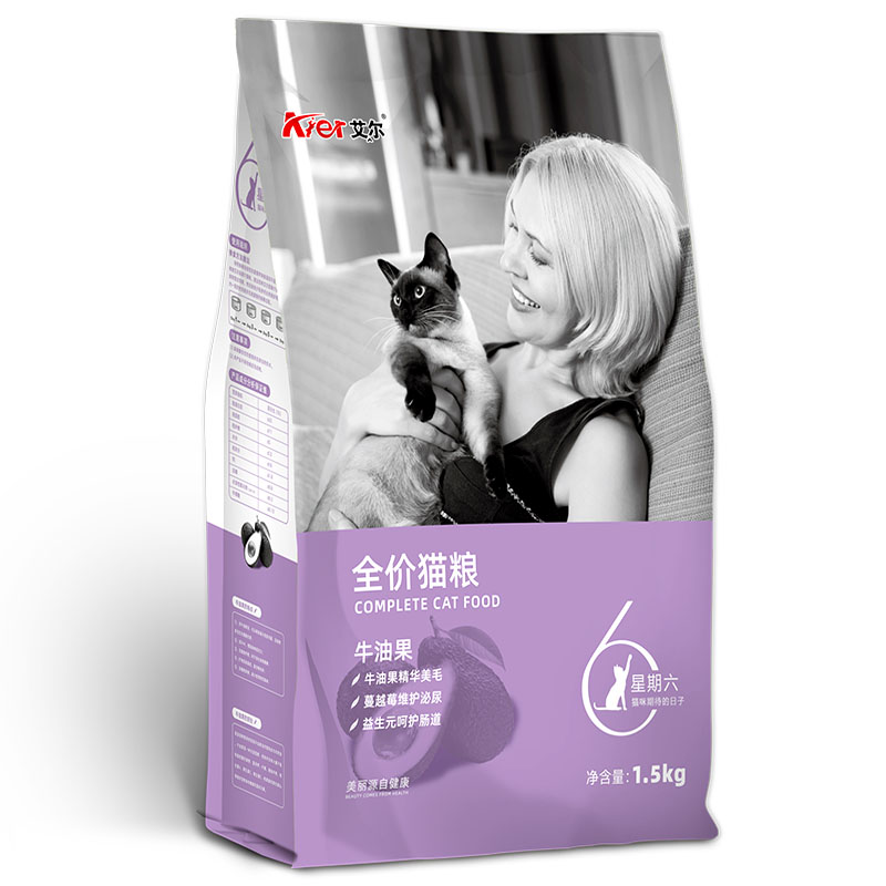 艾尔猫粮通用增肥发腮营养不掉毛