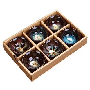 茶盏功夫茶小茶杯6只陶瓷套装家用窑变建盏茶具茶碗品茗杯主人杯