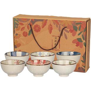 摩登主妇雪樱釉下彩饭碗家用2025新款高颜值米饭碗具陶瓷日式餐具