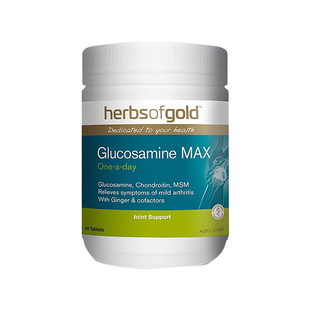 澳洲和丽康氨糖软骨素维骨力关节宝Herbs Of Gold中老年钙片90粒