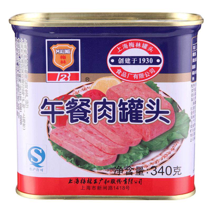 上海午餐肉罐头组合梅林