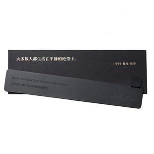 PoemsForYou原创诗歌铜尺书签哑光铜色 复古文艺小众生日礼物女生