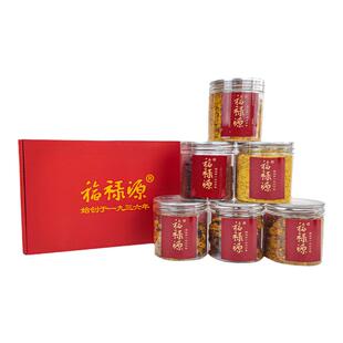 福禄源肉松年货礼盒装肉松送礼送老人零食大礼包特产600g