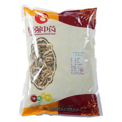 佛手500g药厂直销药典标准