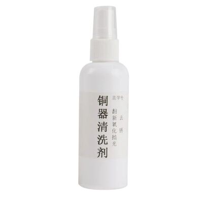 铜器清洗剂铜锈去除剂黄铜铜绿清洁剂擦铜水膏古钱币抛光氧化去垢