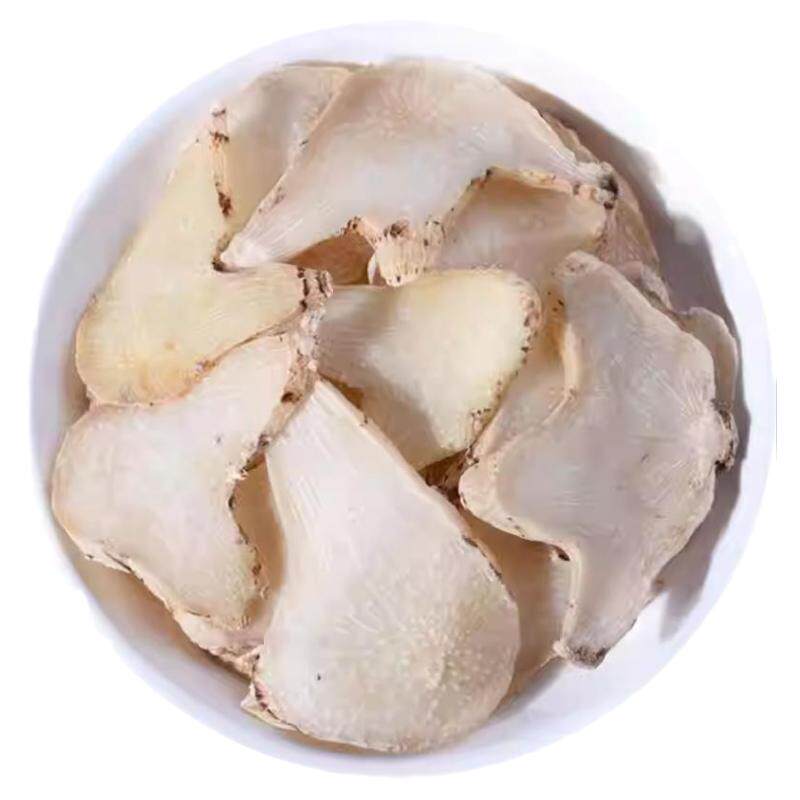 白芨片中药材正品官方旗舰店正宗贵州野生三叉旱白及面膜粉泡茶水