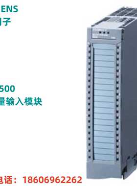 议价6ES7531-7NF00-0AB0/7PF00/7QD00西门子PLC模块6ES7534-7QE00