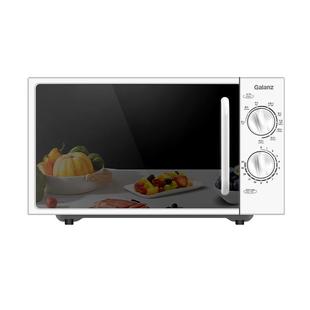 格兰仕微波炉家用小型多功能光波炉烤箱一体机20升平板机械式DG