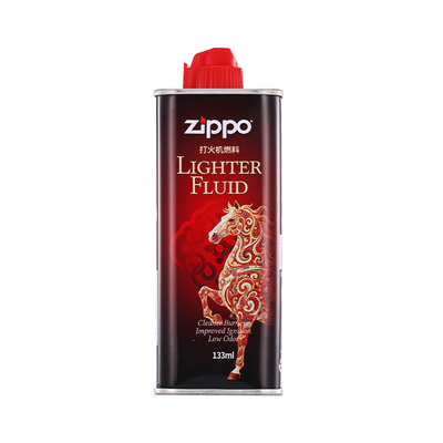 zippo正品打火机133ML马年限定油