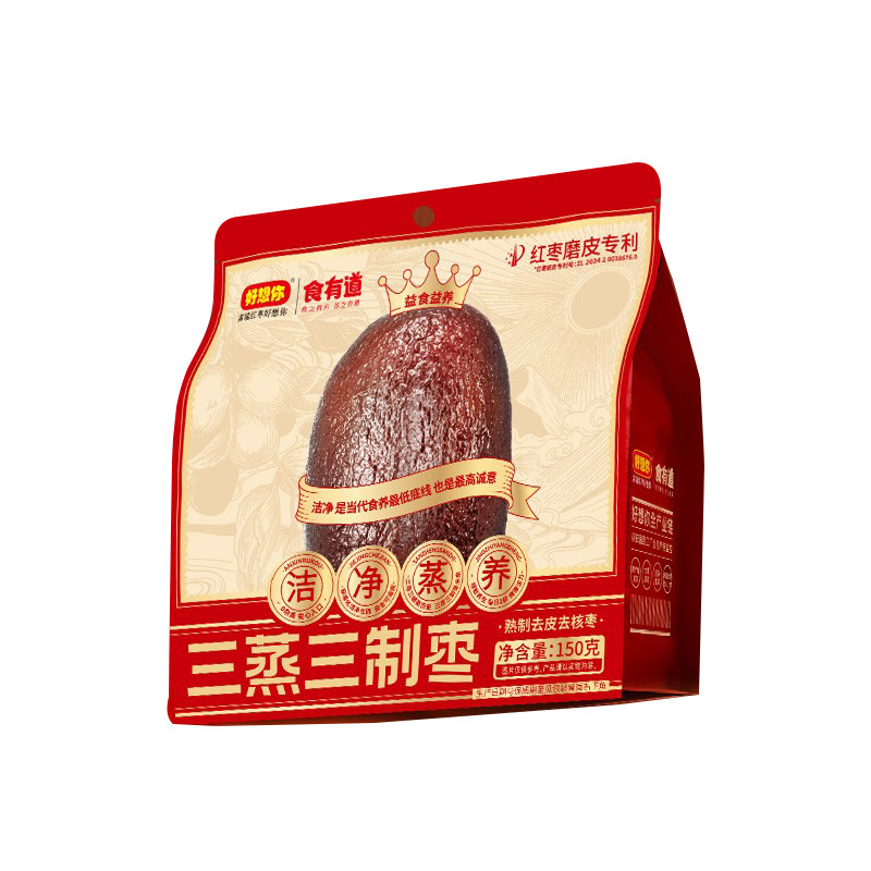 好想你三蒸三制红枣新郑灰枣去皮去核枣软糯香甜蒸枣蜜饯食有道