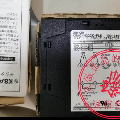 议价OMRONH7CX-A11SD1-N/R11-N/V600-HS63/A86/K8AC-H22CC-FLK/NL