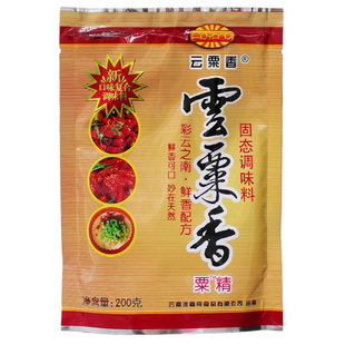 澳宴奇云粟香粟精粟粉200g奥宴奇调味料鲜香王油脂粉精云栗香粉精