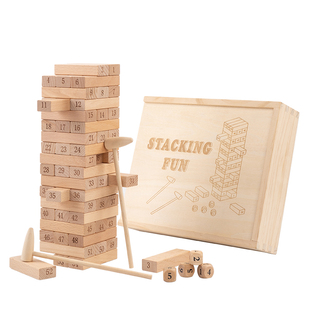 儿童益智叠叠乐积木玩具层层叠高釜底抽薪堆塔抽木条亲子互动桌游