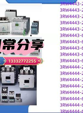 议价7MH4960-2AA01西门子S7-1200 SIWAREX WP251电子称重模块