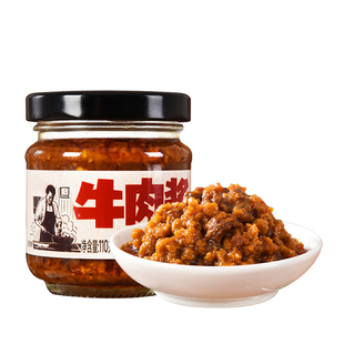 香辣五香牛肉酱110g下饭菜调味酱拌饭拌面瓶装火锅蘸料辣椒酱整箱
