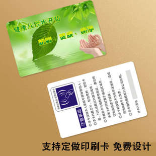 IC卡兼容RD 明华澳汉URD R310读写器驾校读卡器4442卡接触式