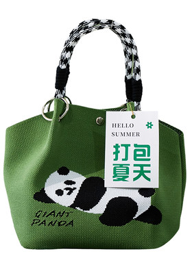 防暑降温礼品套装清凉夏季礼公司送员工福利实用大礼包端午节