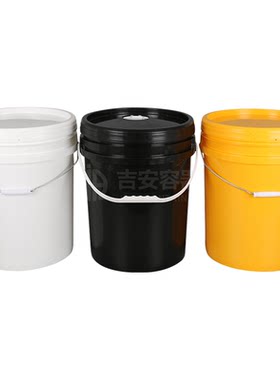 25L升油漆桶 白色带盖塑料桶 25KG圆桶涂料桶 家装储物蓄水桶黑色