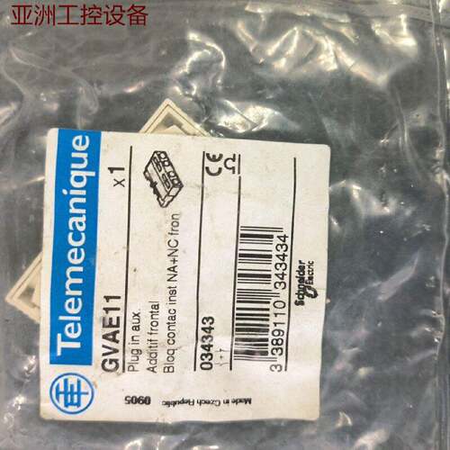 Telemecanique施耐德GVAE11插入式辅助请询价