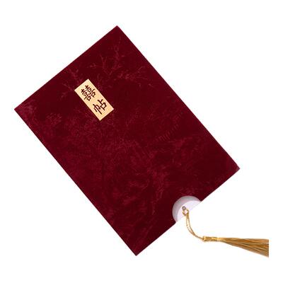 丝绒布高端婚礼请柬婚礼请帖