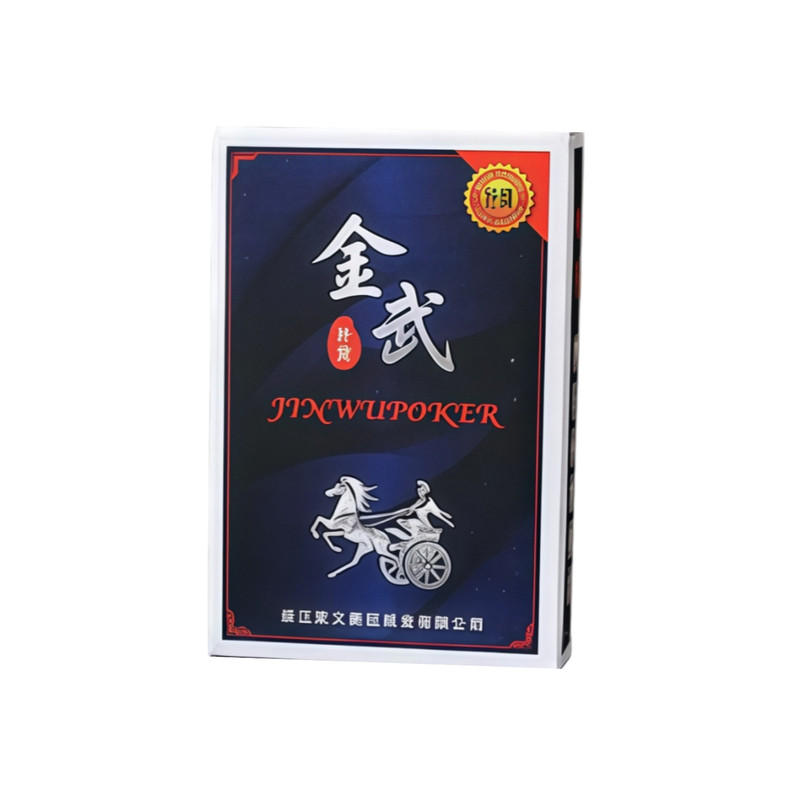 龟背竹叶子擦手巾可挂式加厚吸水