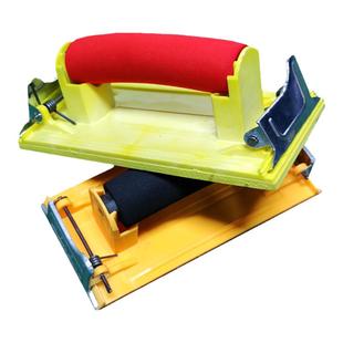 海绵砂纸架砂布架手工打磨砂架墙面打磨腻子粉打磨工具砂子架砂夹