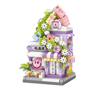 LOZ积木微钻小街景礼品店