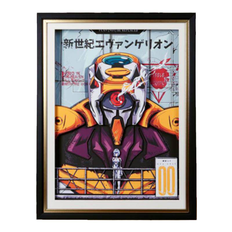 零号机EVA立体画周边挂画装饰画