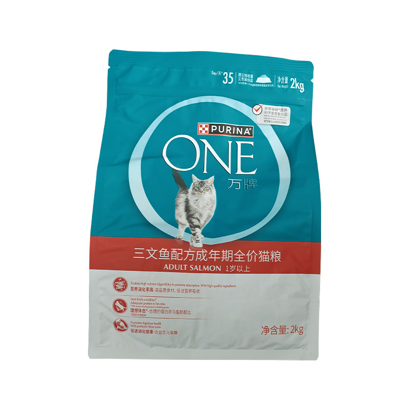 ONE万牌成猫粮2kg猫粮三文鱼成猫粮英短蓝猫鸡肉室内肠胃山姆同款