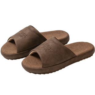 远港男士高级感皮革拖鞋春夏季家居室内牛筋底防滑布艺防臭女四季