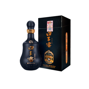 口子窖七十周年纪念小酒纯粮固态发酵濉溪老口子兼香型高度白酒水