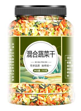脱水蔬菜干不加糖泡面伴侣