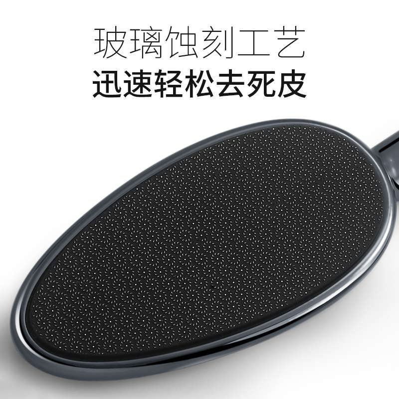 修脚刀套装去死皮磨脚死皮老茧家用专业技师用刮脚皮工具修脚神器