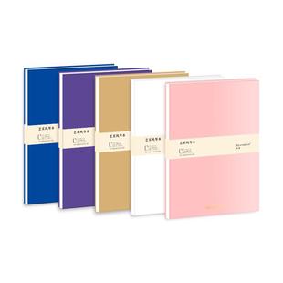 风琴本子水彩空白32k可折叠恋爱送闺蜜可贴纸diy素材本加厚300g棉浆细纹画画专用A4集章手账本随身旅行盖章本