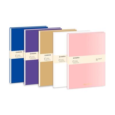 风琴本空白画画DIY加厚水彩本