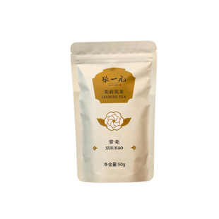 张一元茉莉花茶叶雪毫春新茶浓香口粮茶伴手礼品送礼特种50g袋装