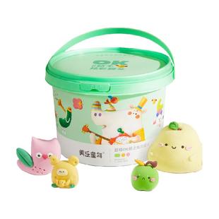 美乐童年超轻粘土黏土24色幼儿童手工DIY不粘手彩泥橡皮泥玩具1桶