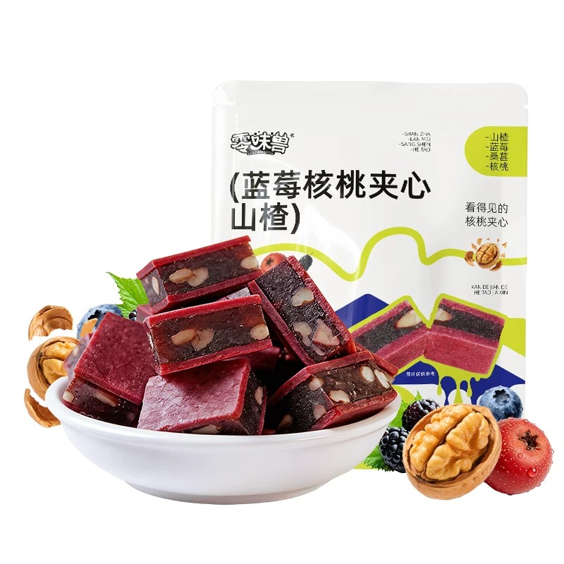 零味兽蓝莓核桃夹心山楂
