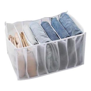 百草园内衣内裤收纳盒文胸袜子裤子三合一收纳箱盒整理盒分隔盒子