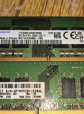 三星DDR4 8GB笔记本内存，型号M471A1G44BB0—议价