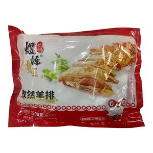 孜然羊排500g*16袋新鲜冷冻肋排骨烧烤香煎手撕半成品新鲜羊肉类